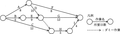 07.png/image-size:485×140