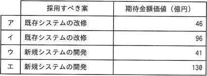 12.png/image-size:427×157