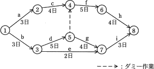08.png/image-size:310×140