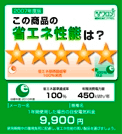 22e.png/image-size:122×134